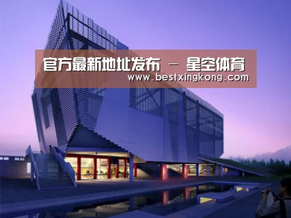 案例展示六(图1)