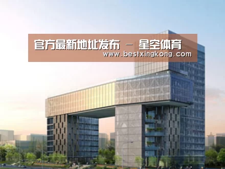案例展示四(图1)