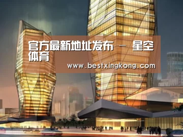 案例展示三(图1)