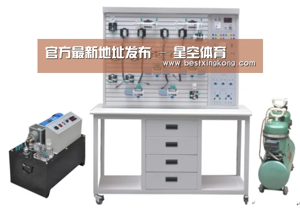 产品名称六(图1)